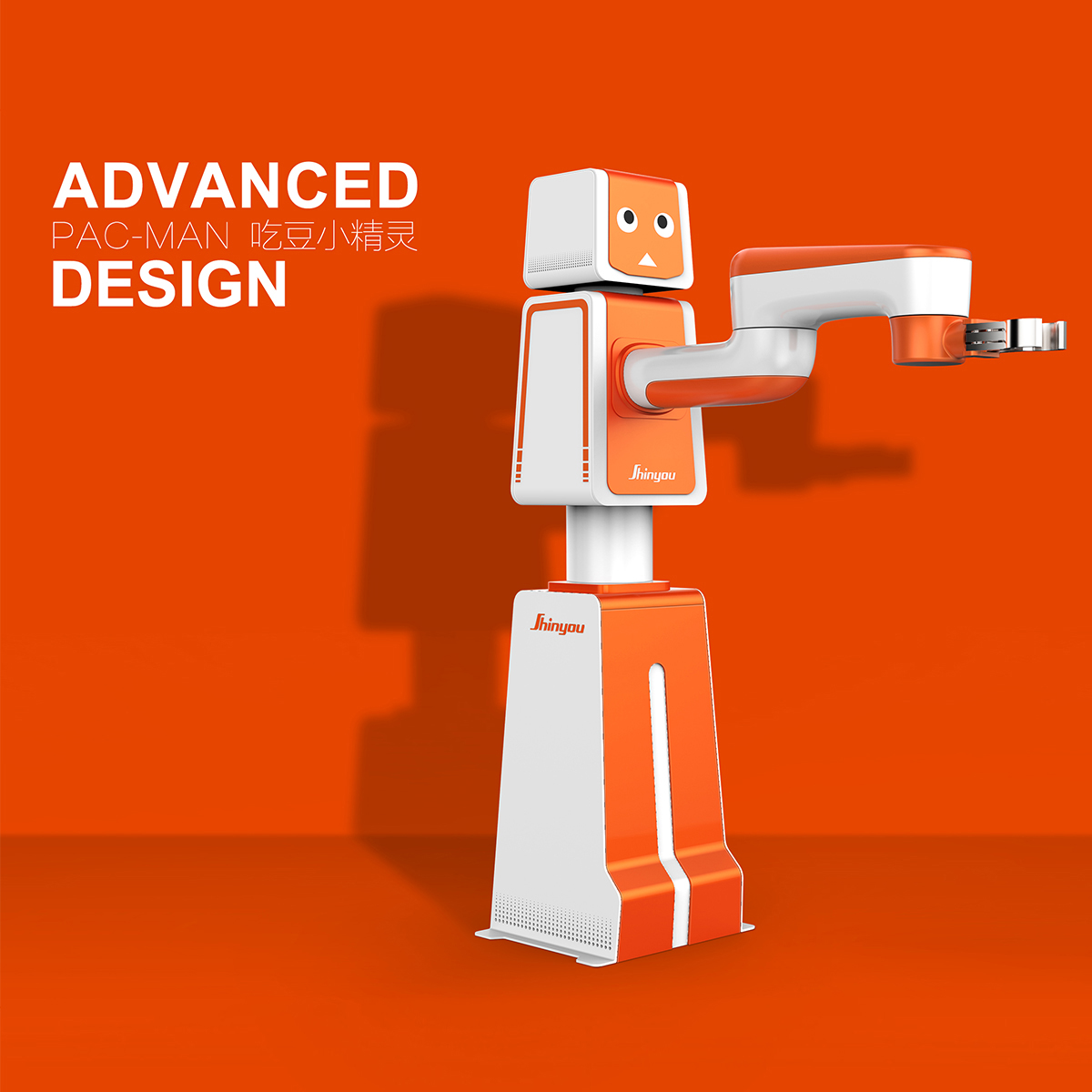 取物機(jī)器人